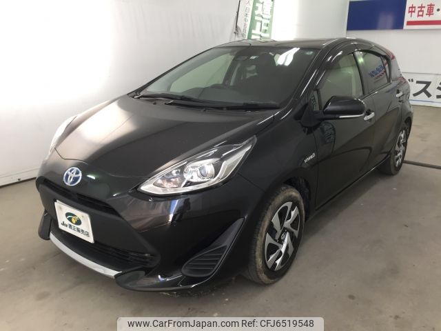 Toyota aqua 2020