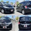 honda freed 2015 504928-921258 image 8