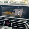 bmw x7 2021 CFJ1800395 image 5