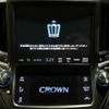 toyota crown 2016 -TOYOTA--Crown AWS211--AWS211-6009379---TOYOTA--Crown AWS211--AWS211-6009379- image 18