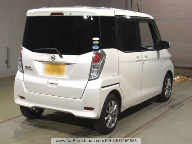 nissan dayz-roox 2019 -NISSAN 【滋賀 581て1351】--DAYZ Roox B21A-0568430---NISSAN 【滋賀 581て1351】--DAYZ Roox B21A-0568430- image 2