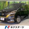 nissan serena 2018 -NISSAN--Serena DAA-HFC27--HFC27-021194---NISSAN--Serena DAA-HFC27--HFC27-021194- image 1