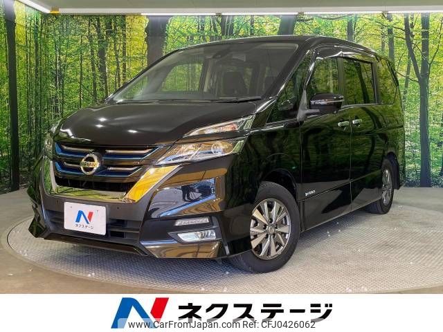 nissan serena 2018 -NISSAN--Serena DAA-HFC27--HFC27-021194---NISSAN--Serena DAA-HFC27--HFC27-021194- image 1