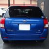 toyota corolla-fielder 2014 -TOYOTA 【名変中 】--Corolla Fielder NZE164G--7028835---TOYOTA 【名変中 】--Corolla Fielder NZE164G--7028835- image 13