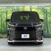 toyota voxy 2022 quick_quick_ZWR90W_ZWR90-0031273 image 16