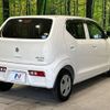 suzuki alto 2020 -SUZUKI--Alto DBA-HA36S--HA36S-548935---SUZUKI--Alto DBA-HA36S--HA36S-548935- image 17