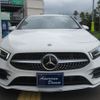 mercedes-benz a-class 2019 -MERCEDES-BENZ--Benz A Class 177084--2V025532---MERCEDES-BENZ--Benz A Class 177084--2V025532- image 27