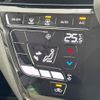 nissan dayz 2021 -NISSAN--DAYZ 5BA-B43W--B43W-0126212---NISSAN--DAYZ 5BA-B43W--B43W-0126212- image 7