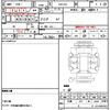 toyota crown 2011 CFJ1847914 image 21
