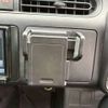 toyota probox-van 2015 CFJ1813869 image 10
