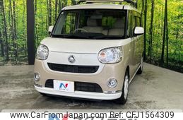 daihatsu move-canbus 2019 CFJ1564309