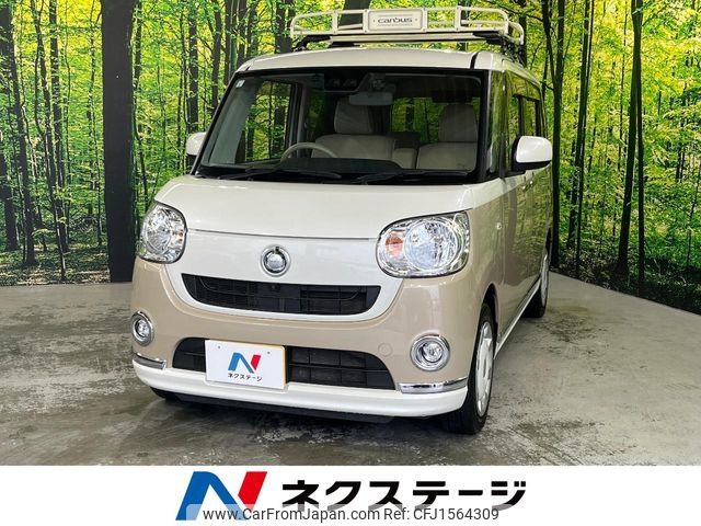 daihatsu move-canbus 2019 CFJ1564309 image 1