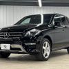 mercedes-benz ml-class 2012 -MERCEDES-BENZ--Benz ML LDA-166024--WDC1660242A104078---MERCEDES-BENZ--Benz ML LDA-166024--WDC1660242A104078- image 15