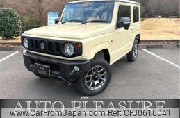 suzuki jimny 2020 -SUZUKI 【つくば 5】--Jimny 3BA-JB64W--JB64W-181549---SUZUKI 【つくば 5】--Jimny 3BA-JB64W--JB64W-181549-