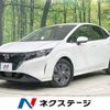 nissan note 2023 CFJ0271835 image 1