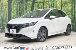 nissan note 2023 CFJ0271835