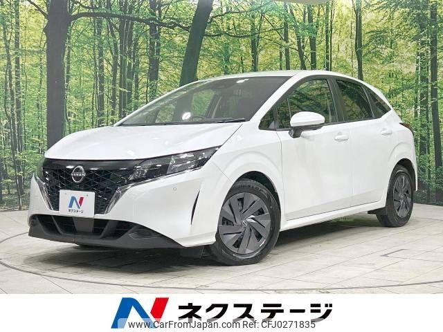 nissan note 2023 CFJ0271835 image 1