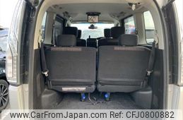 nissan serena 2014 NIKYO_MS87024