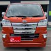 daihatsu hijet-truck 2019 -DAIHATSU 【水戸 483ｳ1961】--Hijet Truck EBD-S510P--S510P-0248209---DAIHATSU 【水戸 483ｳ1961】--Hijet Truck EBD-S510P--S510P-0248209- image 40