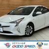 toyota prius 2016 CFJ1755823 image 1