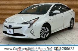 toyota prius 2016 CFJ1755823