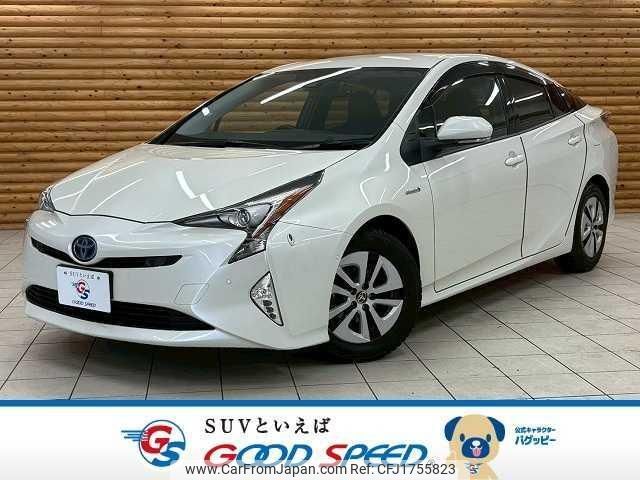 toyota prius 2016 CFJ1755823 image 1
