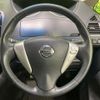 nissan serena 2014 quick_quick_HFC26_HFC26-206365 image 13