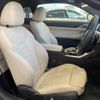 bmw 4-series 2020 CFJ1819078 image 5