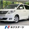 toyota alphard 2014 CFJ1727068 image 1