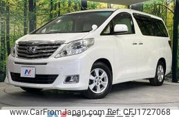 toyota alphard 2014 CFJ1727068