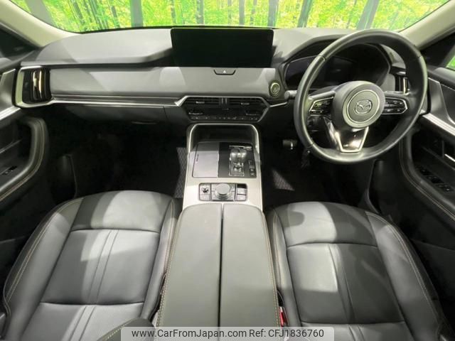 mazda mazda-others 2024 CFJ1836760 image 2