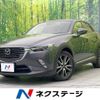 mazda cx-3 2018 -MAZDA--CX-3 LDA-DK5FW--DK5FW-209594---MAZDA--CX-3 LDA-DK5FW--DK5FW-209594- image 1