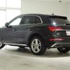 audi q5 2021 quick_quick_3CA-FYDTPS_WAUZZZFY3M2135317 image 6