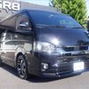 toyota hiace-van 2022 -TOYOTA--Hiace Van 3DF-GDH211K--GDH211-1008044---TOYOTA--Hiace Van 3DF-GDH211K--GDH211-1008044- image 11