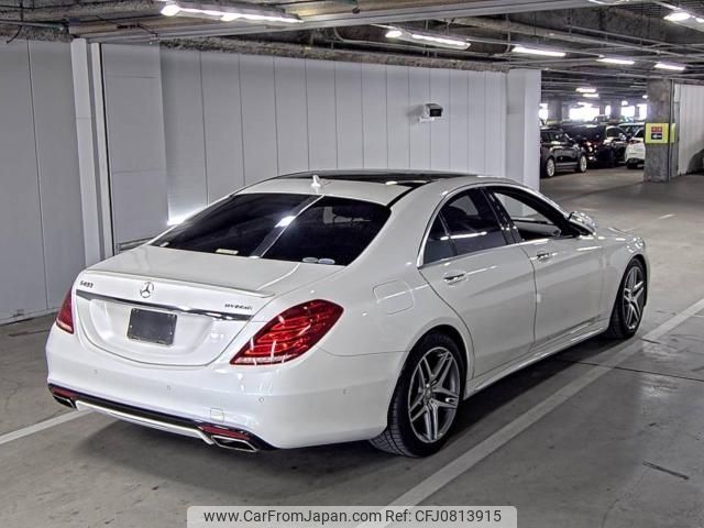 mercedes-benz s-class 2014 -MERCEDES-BENZ--Benz S Class WDD2220571A111594---MERCEDES-BENZ--Benz S Class WDD2220571A111594- image 2