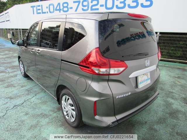 honda freed 2024 -HONDA 【川口 500ｿ9783】--Freed GB5--3250002---HONDA 【川口 500ｿ9783】--Freed GB5--3250002- image 2