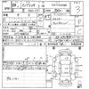 subaru impreza 2017 CFJ1788694 image 7