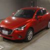mazda demio 2015 -MAZDA 【鳥取 500む6854】--Demio DJ5AS-102070---MAZDA 【鳥取 500む6854】--Demio DJ5AS-102070- image 1