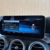 mercedes-benz c-class 2018 -MERCEDES-BENZ--Benz C Class DAA-205077--WDD2050772R428670---MERCEDES-BENZ--Benz C Class DAA-205077--WDD2050772R428670- image 9