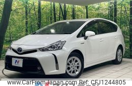 toyota prius-α 2016 -TOYOTA--Prius α DAA-ZVW41W--ZVW41-0034511---TOYOTA--Prius α DAA-ZVW41W--ZVW41-0034511-