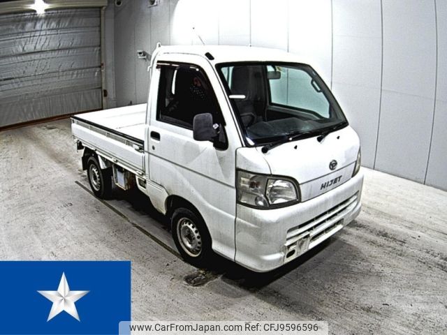 daihatsu hijet-truck 2012 -DAIHATSU--Hijet Truck S201P--S201P-0075253---DAIHATSU--Hijet Truck S201P--S201P-0075253- image 1