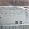 subaru r2 2004 CFJ1770107 image 23