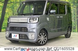 toyota pixis-mega 2021 CFJ1605528