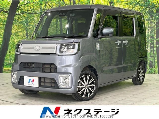 toyota pixis-mega 2021 CFJ1605528 image 1