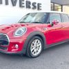 mini mini-others 2018 CFJ1763316 image 17