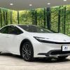 toyota prius 2023 CFJ1508205 image 16