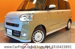 daihatsu move-canbus 2024 quick_quick_LA850S_LA850S-0063316