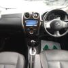 nissan note 2013 -NISSAN 【名変中 】--Note E12--101168---NISSAN 【名変中 】--Note E12--101168- image 11