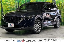 mazda cx-8 2023 quick_quick_KG5P_KG5P-352919