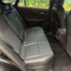toyota harrier-hybrid 2020 CFJ1723070 image 11